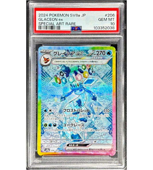 【Pokemon Card】GLACEON ex SAR (SV8a) Japanese PSA10