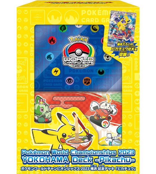 【Pokemon Card】WCS2023 YOKOHAMA Memorial Deck (WCS23) Japanese Booster Box