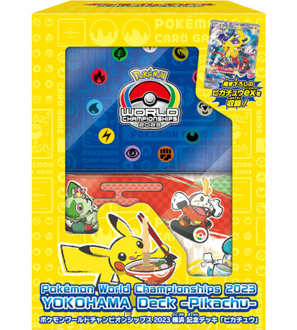 【Pokemon Card】WCS2023 YOKOHAMA Memorial Deck (WCS23) Japanese Booster Box
