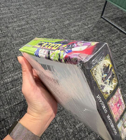 【Carta Pokémon】Munikisu Zero (M3) Caja de sobres japonesa - dañada