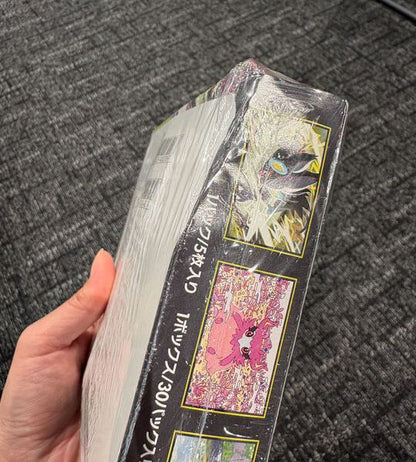 【Carta Pokémon】Munikisu Zero (M3) Caja de sobres japonesa - dañada