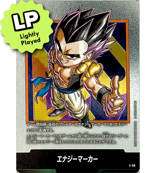 【Dragon Ball Card】ENERGY MARKER (VOL. 40 COVER)【-】(E-88) (E) Japanese Single Card - Lightly Played