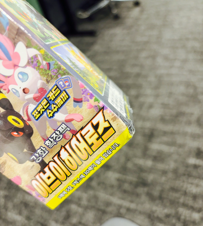 【Pokemon Card】Eevee Heroes (S6A) Korean Booster Box - damaged