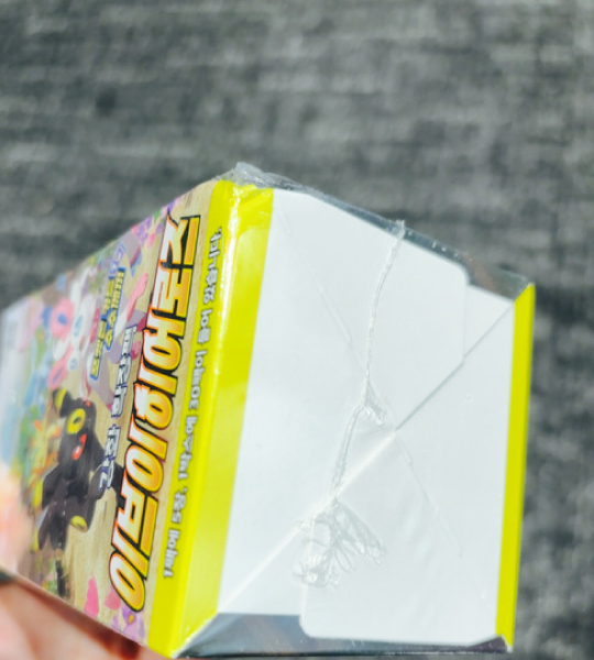 【Pokemon Card】Eevee Heroes (S6A) Korean Booster Box - damaged