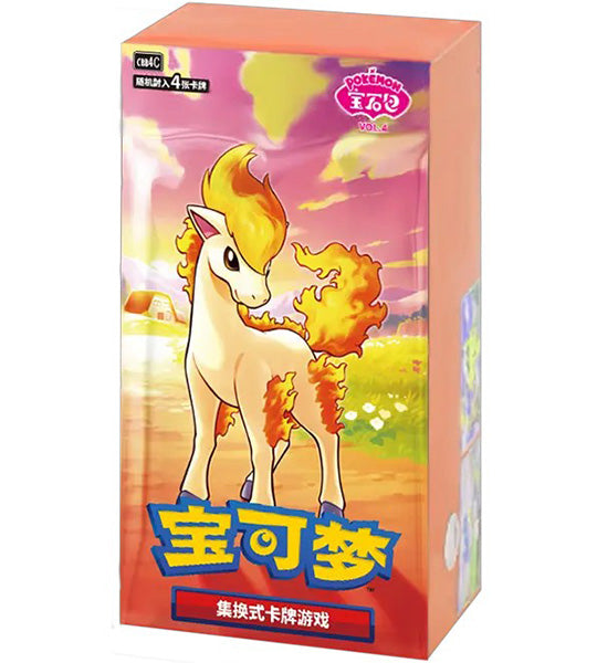pokemon go booster box case Pokmon Japanese value sealed boxes Pokmon Booster Box Acrylic Display