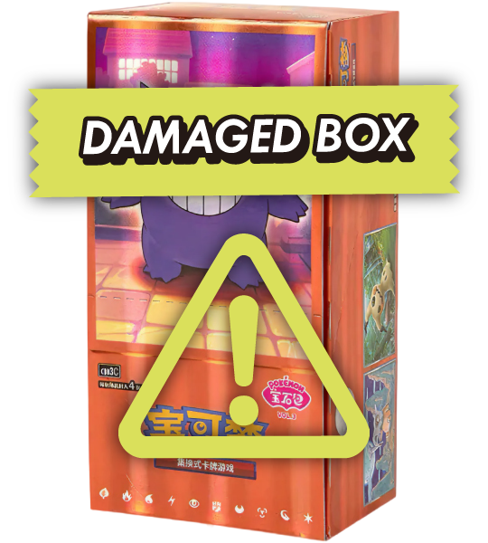 【Pokemon Card】宝石包 gem pack vol.3 (CBB3C) Chinese Booster Box - damaged