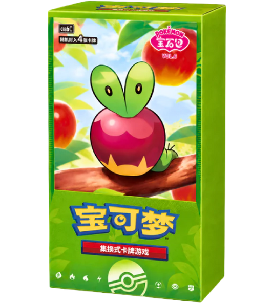 【Pokemon Card】宝石包 gem pack vol.6 (CBB6C) Chinese Booster Box - With Shrink