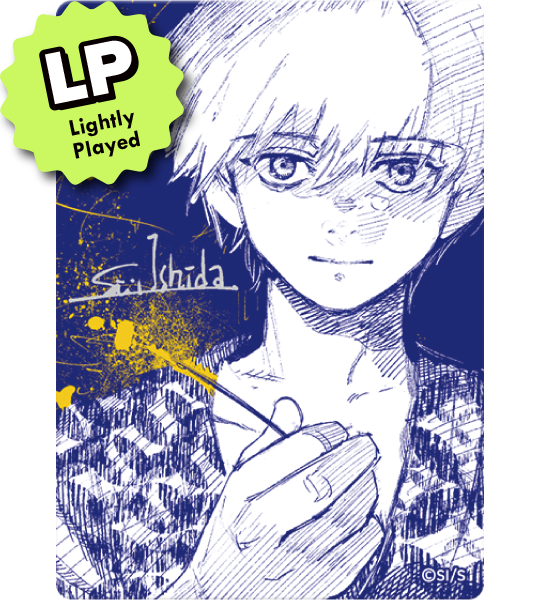 【SHUEISHA Natucomi 2026】Metallic Promo Card - Tokyo Ghoul - Lightly Played