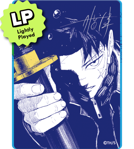 【SHUEISHA Natucomi 2026】Metallic Promo Card - Kagurabachi - Lightly Played