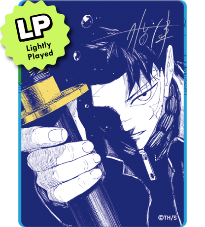 【SHUEISHA Natucomi 2026】Metallic Promo Card - Kagurabachi - Lightly Played