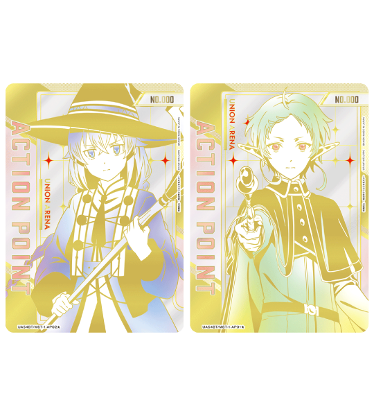 【UNION ARENA】Mushoku Tensei: Jobless Reincarnation (UA54BT) Boîte de boosters japonaise