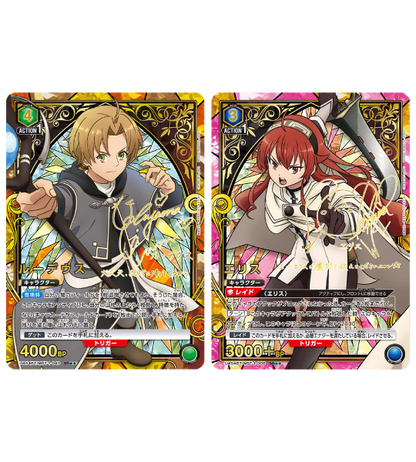 【UNION ARENA】Mushoku Tensei: Jobless Reincarnation (UA54BT) Boîte de boosters japonaise