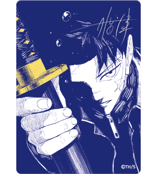 【SHUEISHA Natucomi 2026】Metallic Promo Card - Kagurabachi