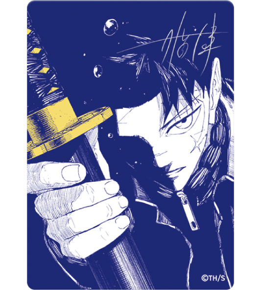 【SHUEISHA Natucomi 2026】Metallic Promo Card - Kagurabachi