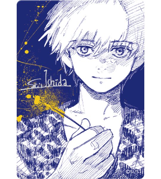 【SHUEISHA Natucomi 2026】Metallic Promo Card - Tokyo Ghoul