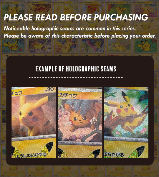 【Pokemon Card】PIKACHU(30TH-28/30)【-】(044/103) (M6a) Japanese Single Card