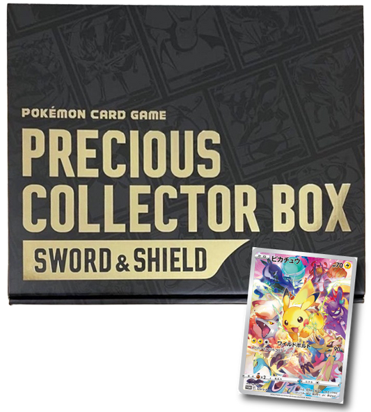 【Pokemon Card】Pokemon Precious Collector Box Sword and Shield () Japanese Card Accessories