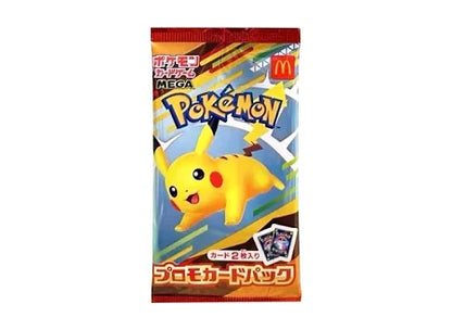 【Pokemon Card】Pikachu PROMO (M-P) Japanese Single Card