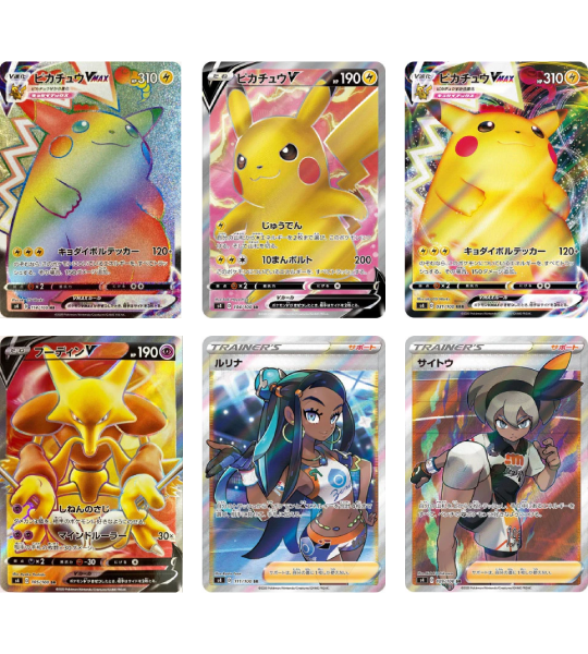 【Pokemon Card】Astonishing Volt Tackle (S4) Japanese Booster Box - With Shrink