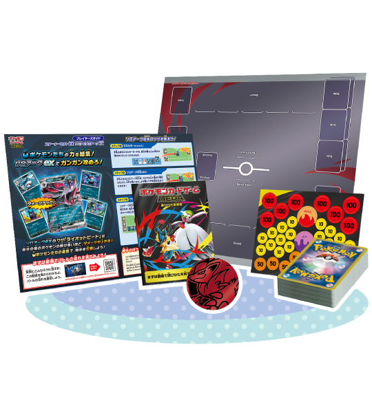 【Pokemon Card】Starter Set ex: ZORUA＆ZOROARK ex (MEZ) Japanese Card Accessories