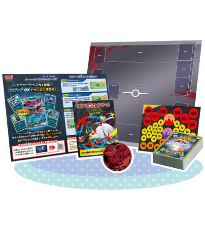 【Pokemon Card】Starter Set ex: ZORUA＆ZOROARK ex (MEZ) Japanese Card Accessories
